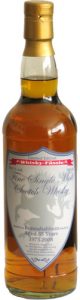 Bunnahabhain73wfasslejpg