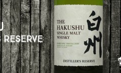Hakushu Distiller’s Reserve – 43 % – OB – 2014