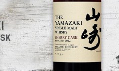 Yamazaki Sherry Cask - 48 % - OB - 2012