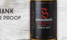 Springbank 10yo 100° Proof - 57 % - OB - 2010 