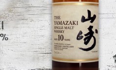 Yamazaki 10yo - 40 % - OB - 2007