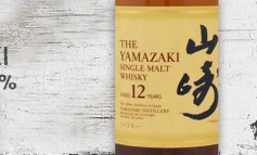 Yamazaki 12yo - 43 % - OB  