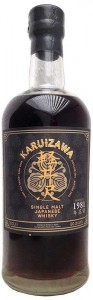 Karuizawa19812013cask6056