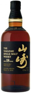 Yamazaki18yo