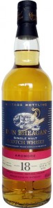 Ardmore19922011DunBheagan