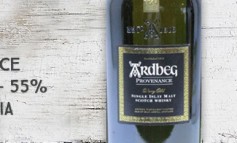 Ardbeg - Provenance - 1974/2000 - 55% - OB for Asia