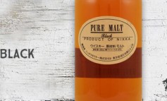 Nikka - Pure Malt "Black" - 43%