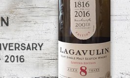 Lagavulin - 8yo - 200th anniversary - 48% - 2016