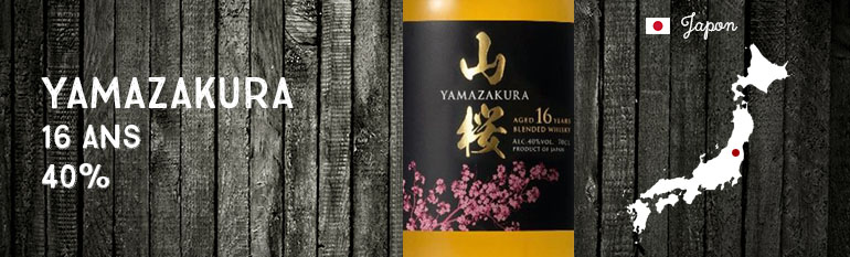 Yamazakura – 16yo – 40% – Blend